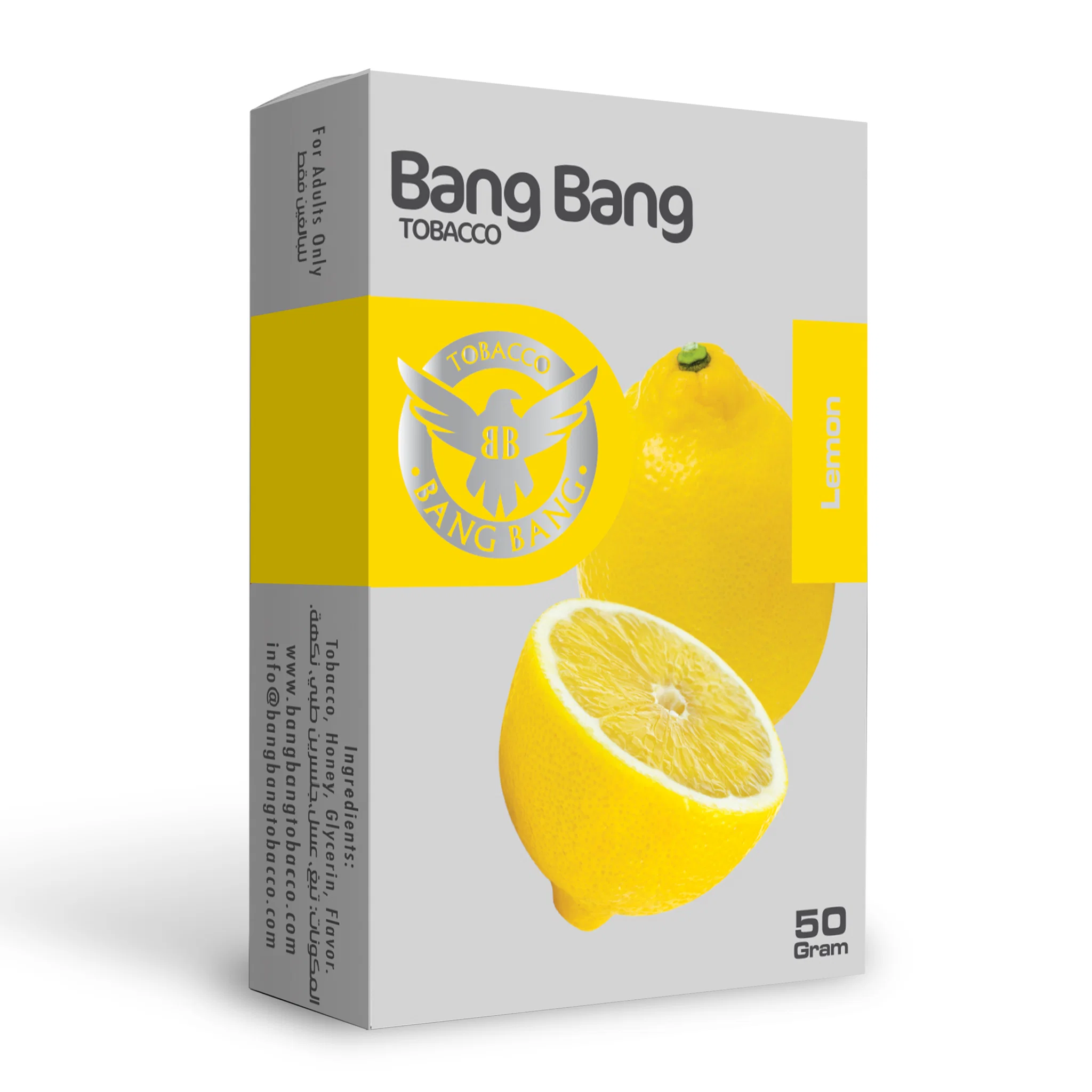 Lemon