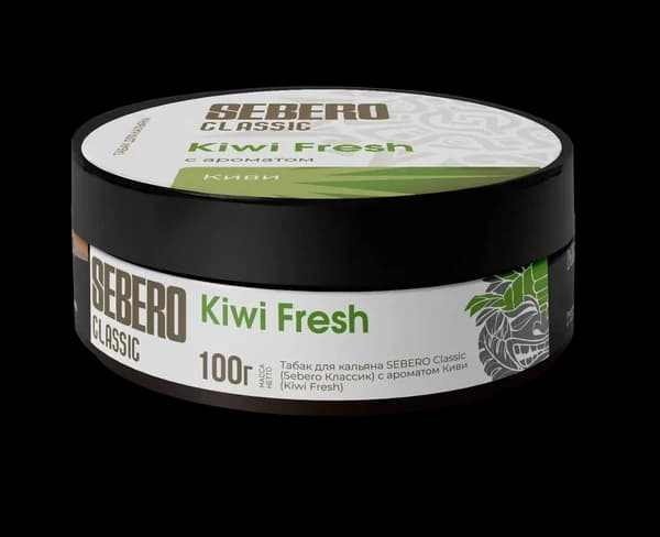 Kiwi Fresh