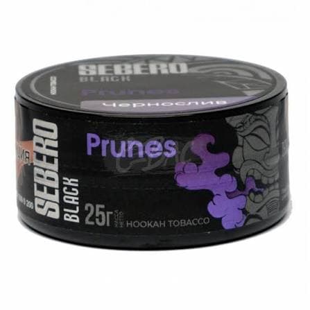 Prunes