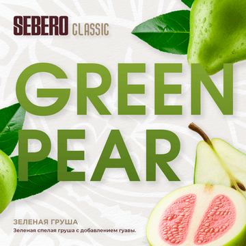 Green Pear