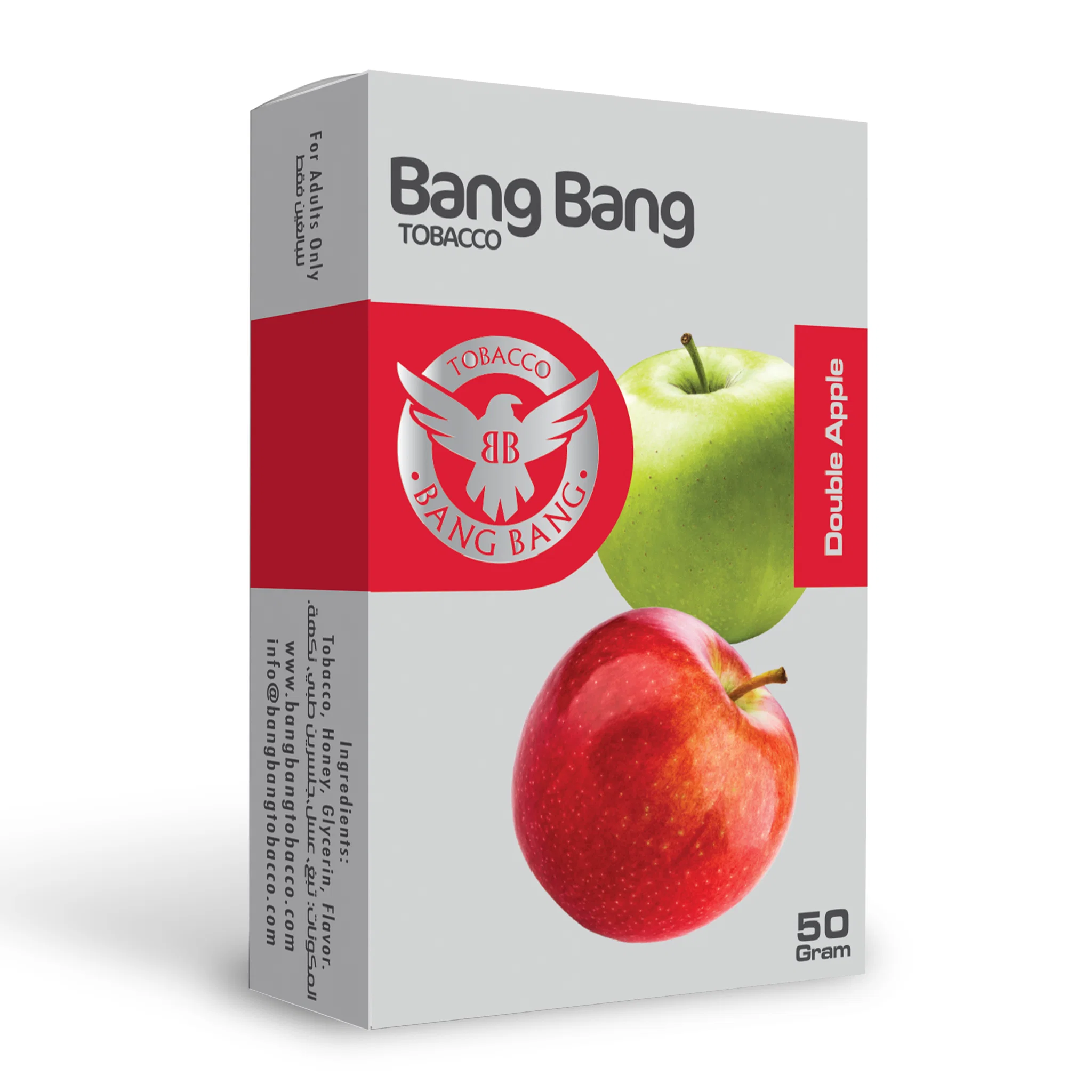 Double Apple
