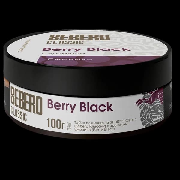 Berry Black